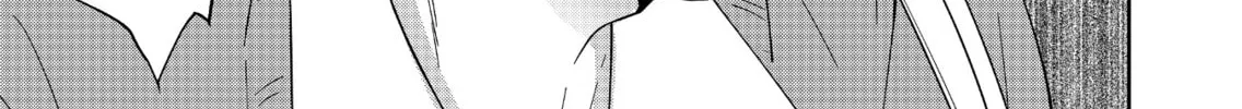 Read Sensitive Boy chapter 19 image 7 on Lezhin