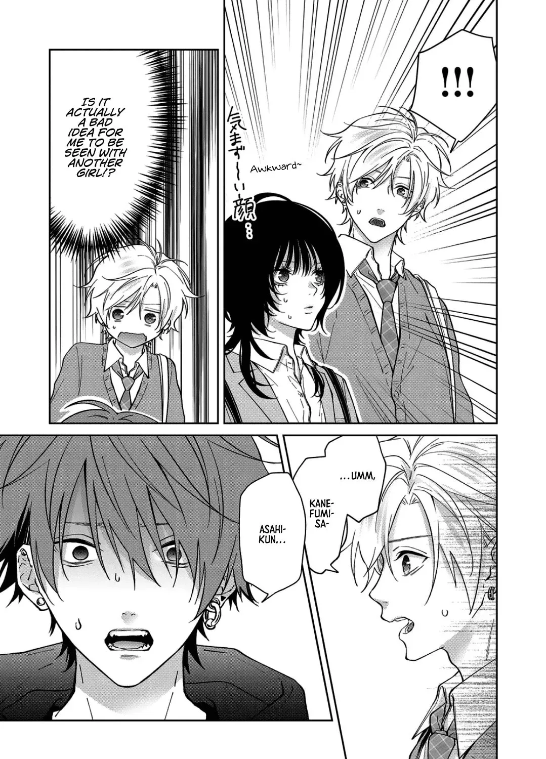 Read Sensitive Boy chapter 2.3 image 28 on Lezhin