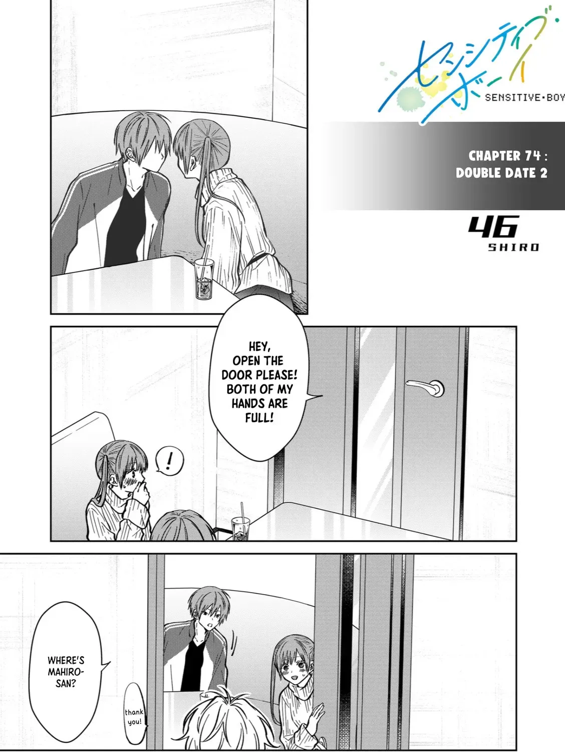 Read Sensitive Boy chapter 2.4 image 0 on Lezhin