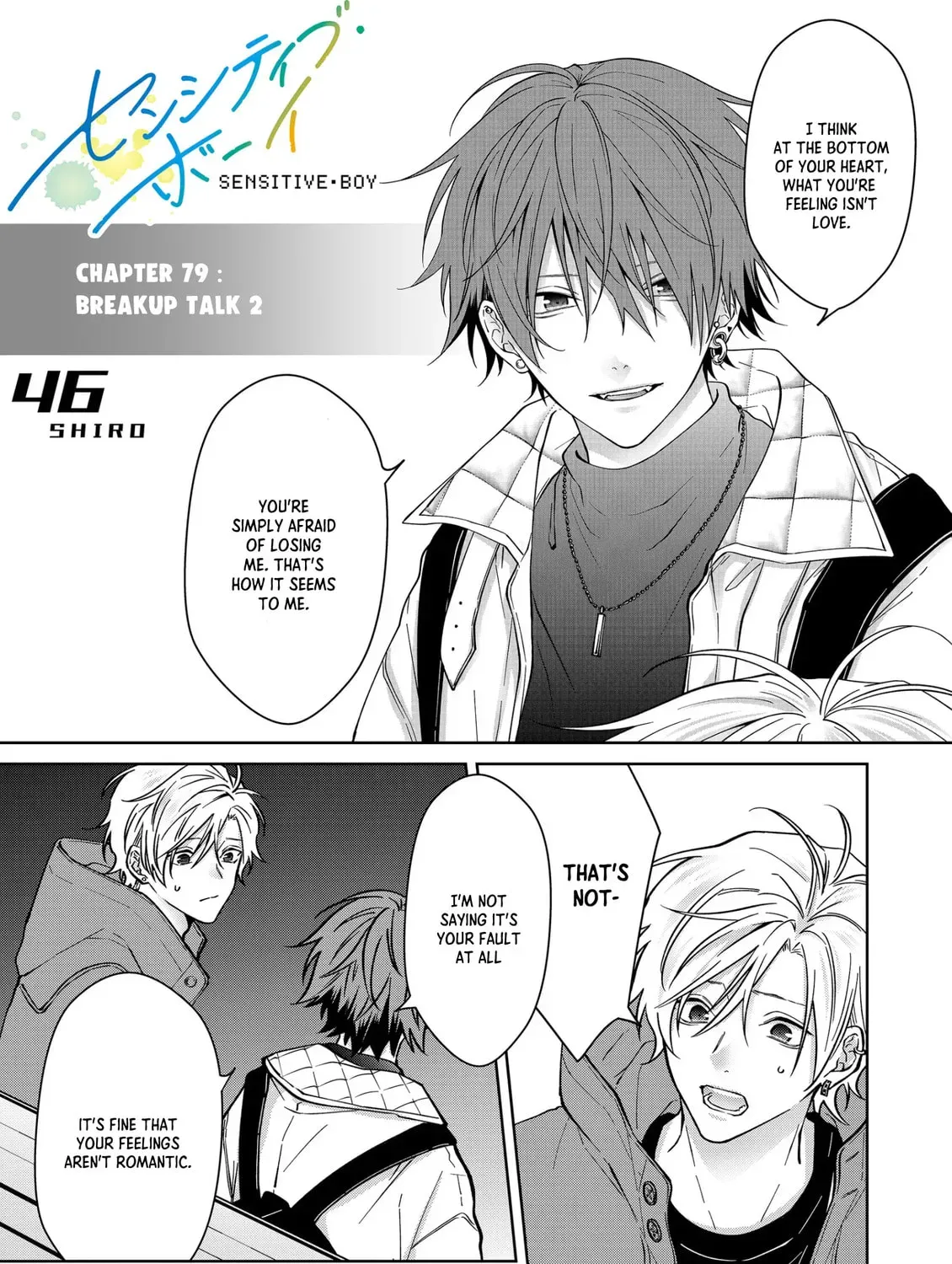 Read Sensitive Boy chapter 2.5 image 0 on Lezhin