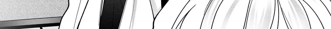 Read Sensitive Boy chapter 2.5 image 13 on Lezhin