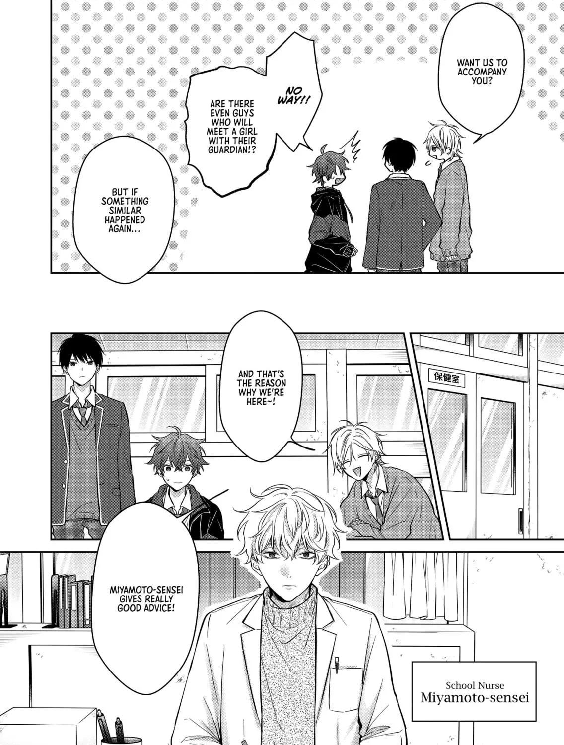 Read Sensitive Boy chapter 2 image 10 on Lezhin