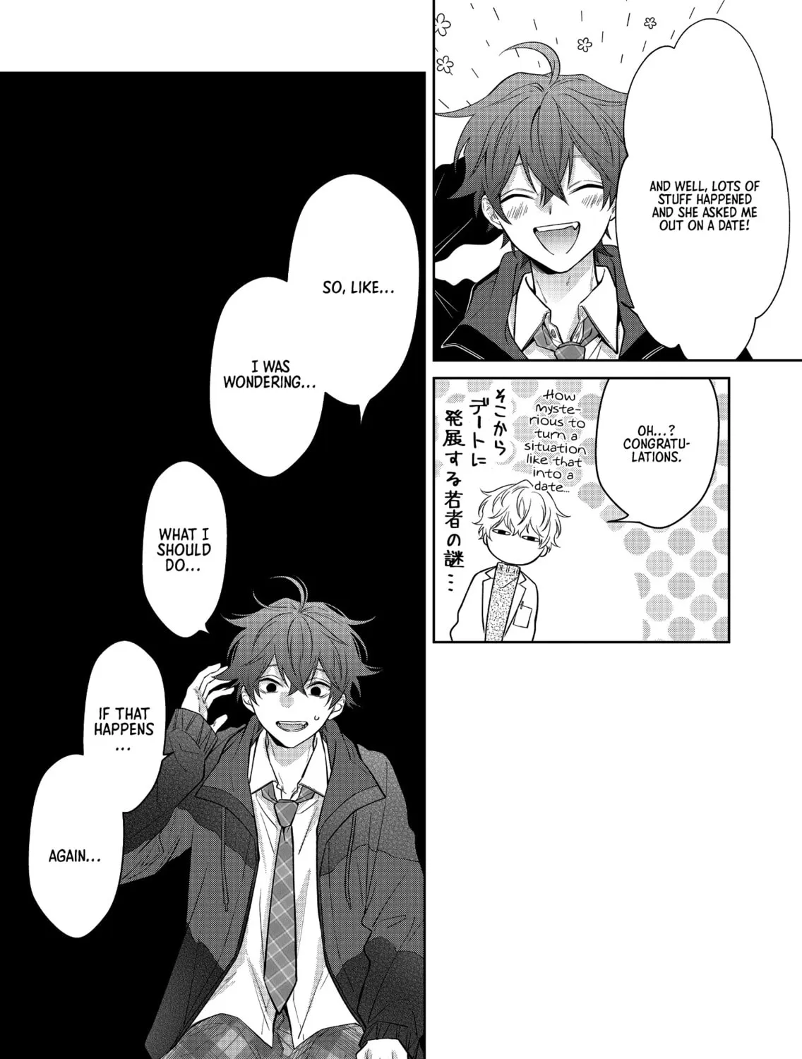Read Sensitive Boy chapter 2 image 14 on Lezhin