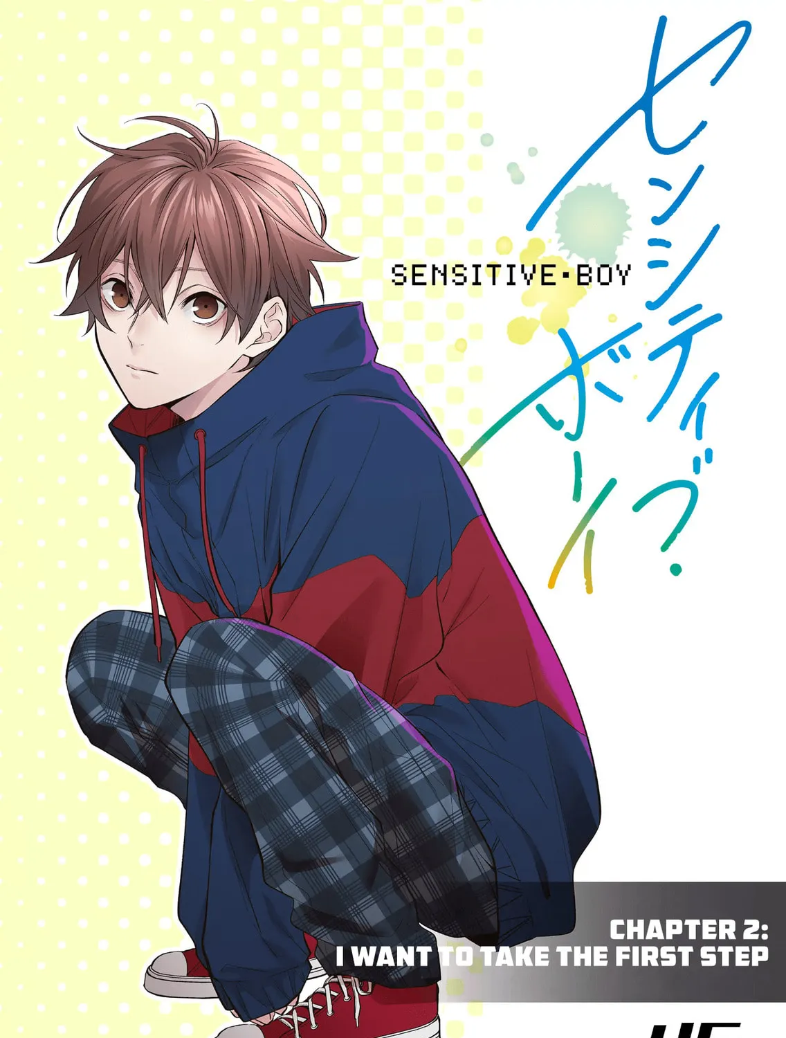 Read Sensitive Boy chapter 2 image 2 on Lezhin