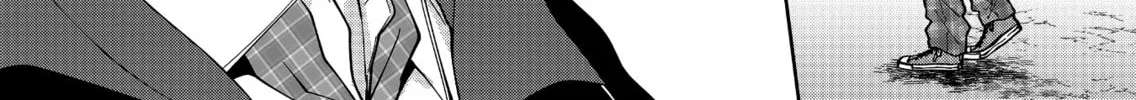 Read Sensitive Boy chapter 20 image 1 on Lezhin