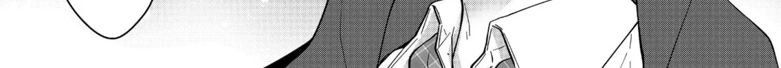 Read Sensitive Boy chapter 20 image 15 on Lezhin