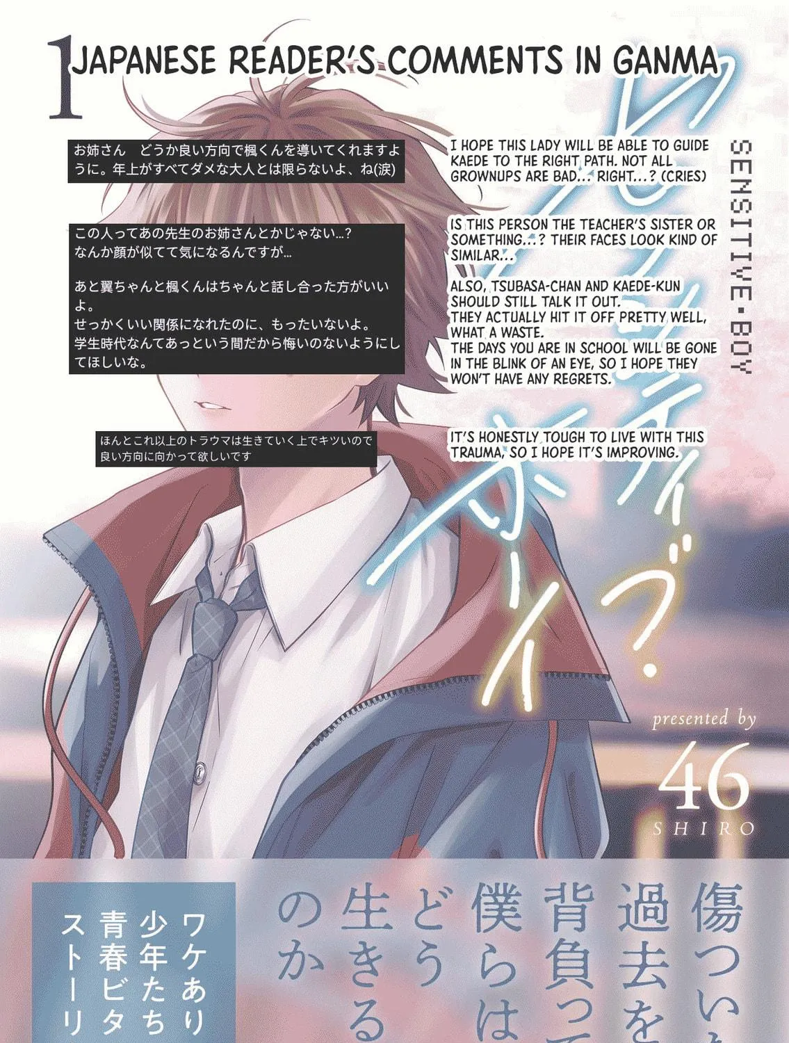 Read Sensitive Boy chapter 20 image 34 on Lezhin