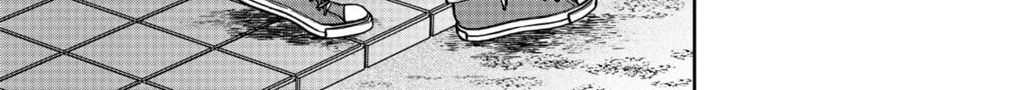 Read Sensitive Boy chapter 21 image 25 on Lezhin