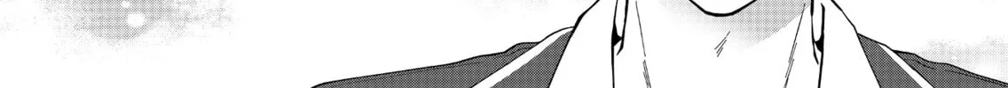 Read Sensitive Boy chapter 21 image 33 on Lezhin
