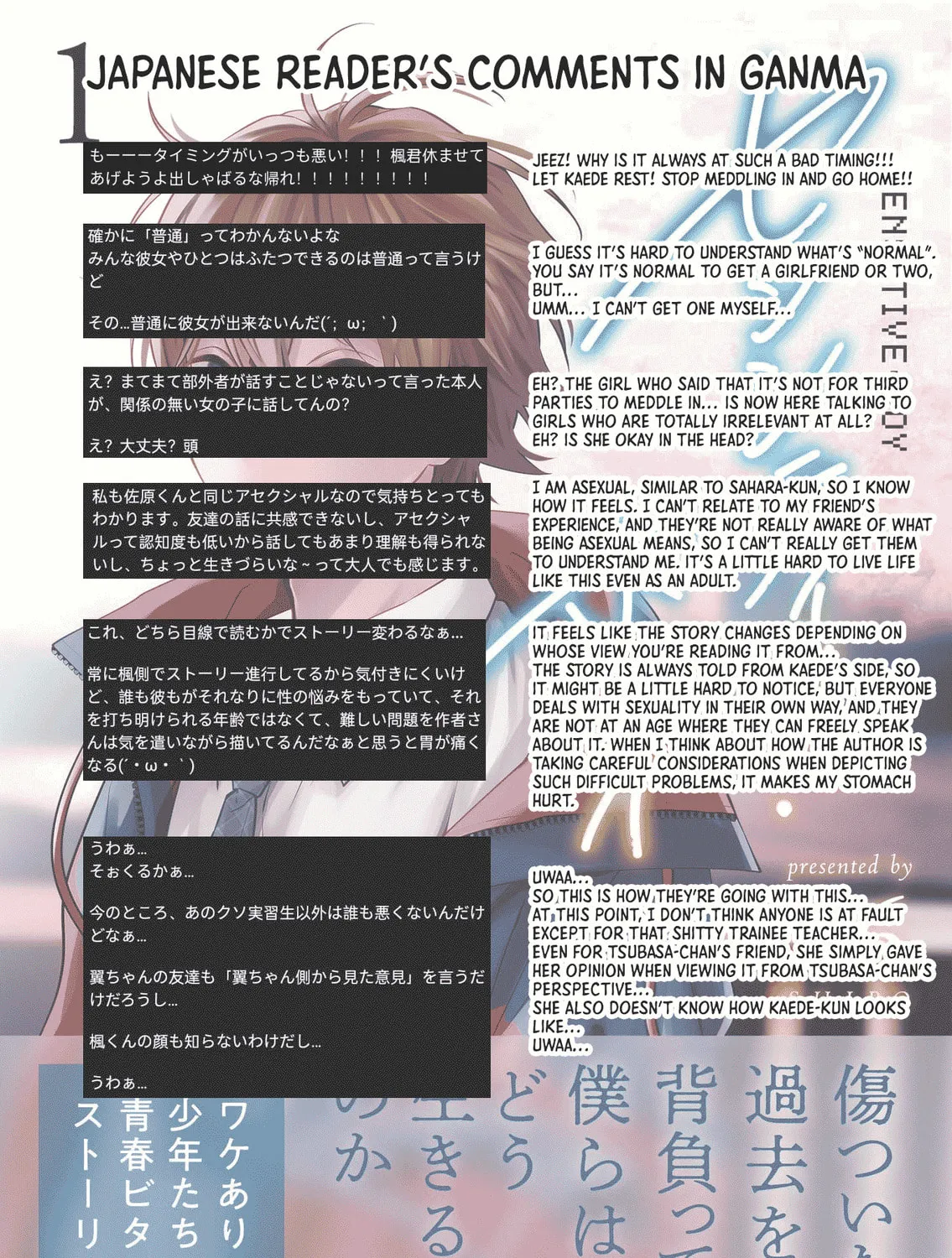 Read Sensitive Boy chapter 22 image 32 on Lezhin