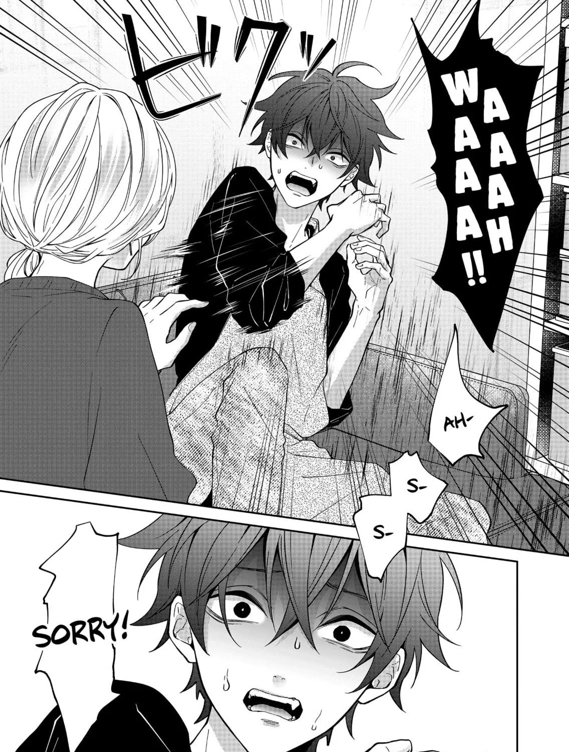 Read Sensitive Boy chapter 23 image 16 on Lezhin