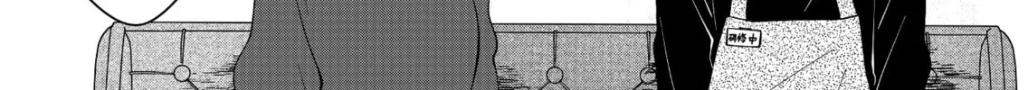 Read Sensitive Boy chapter 23 image 25 on Lezhin
