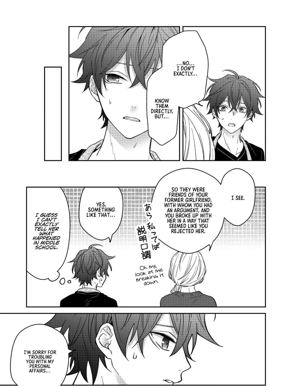 Read Sensitive Boy chapter 23 image 26 on Lezhin