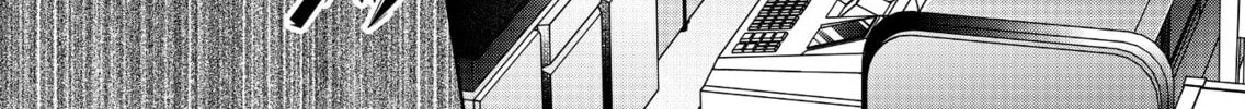 Read Sensitive Boy chapter 24 image 15 on Lezhin