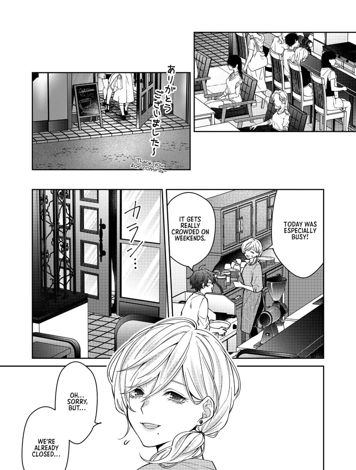 Read Sensitive Boy chapter 25 image 20 on Lezhin