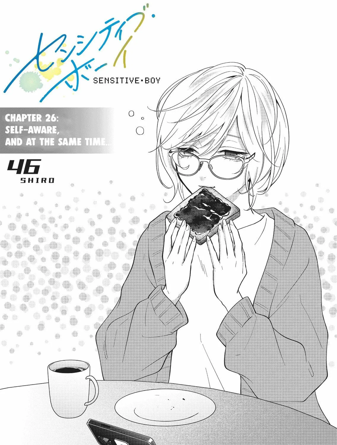 Read Sensitive Boy chapter 26 image 4 on Lezhin