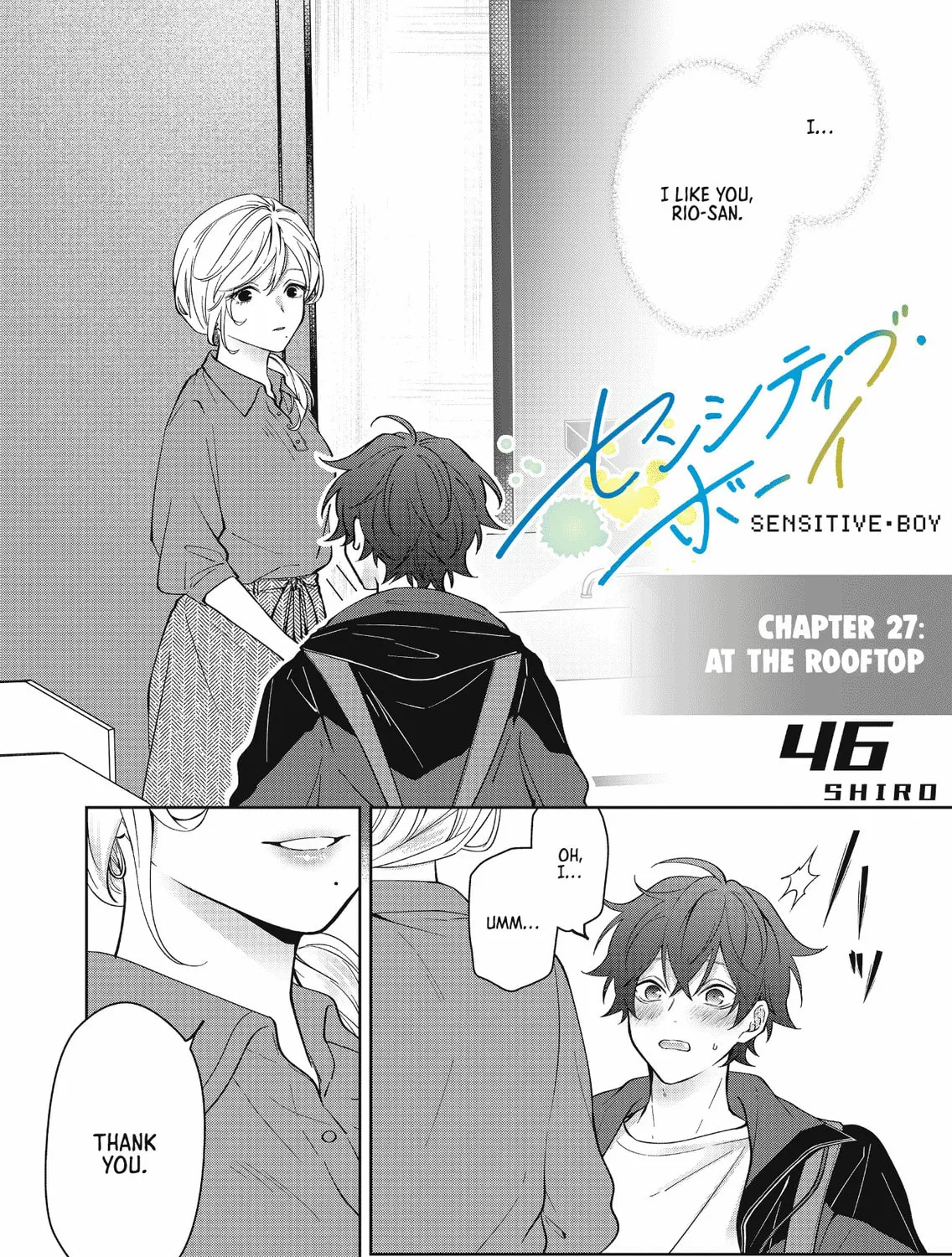 Read Sensitive Boy chapter 27 image 0 on Lezhin