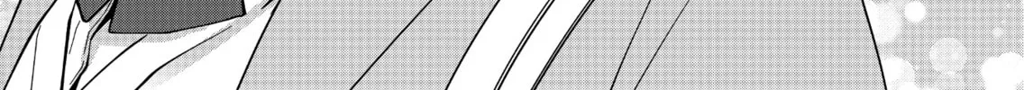 Read Sensitive Boy chapter 27 image 13 on Lezhin