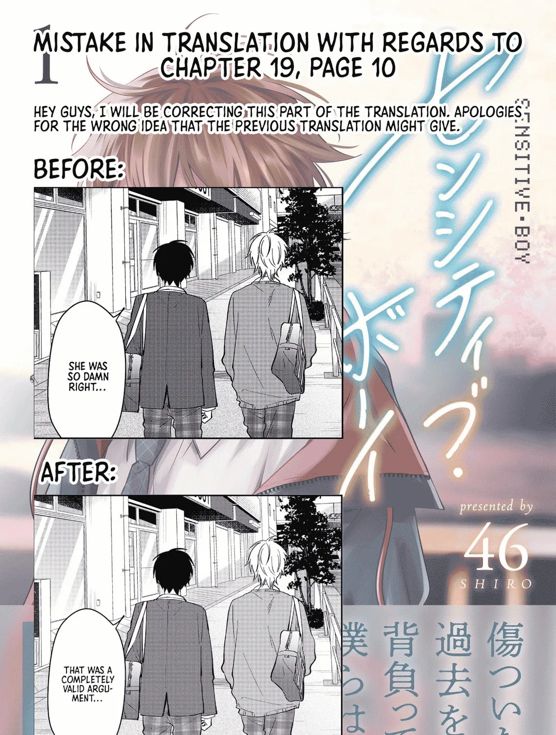 Read Sensitive Boy chapter 29 image 30 on Lezhin