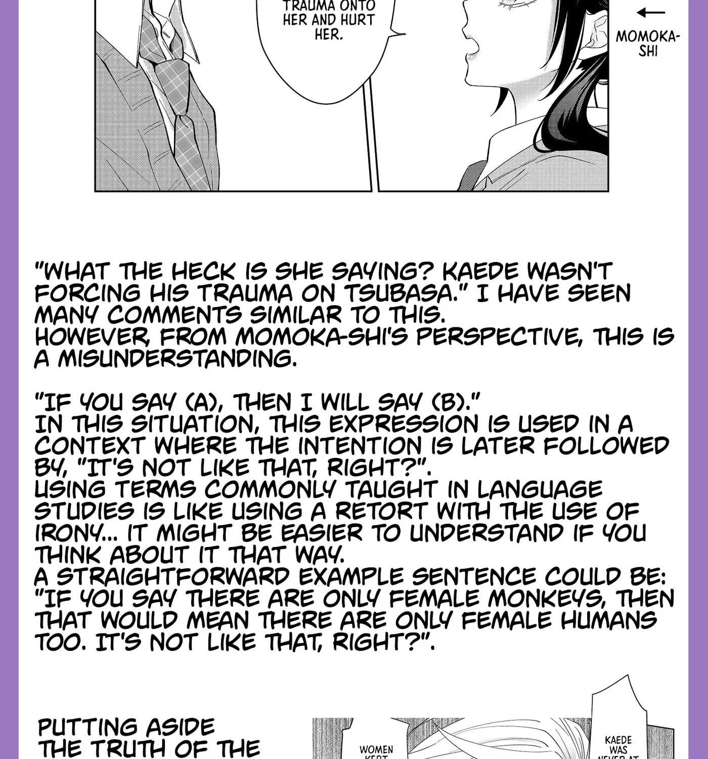 Read Sensitive Boy chapter 29 image 33 on Lezhin