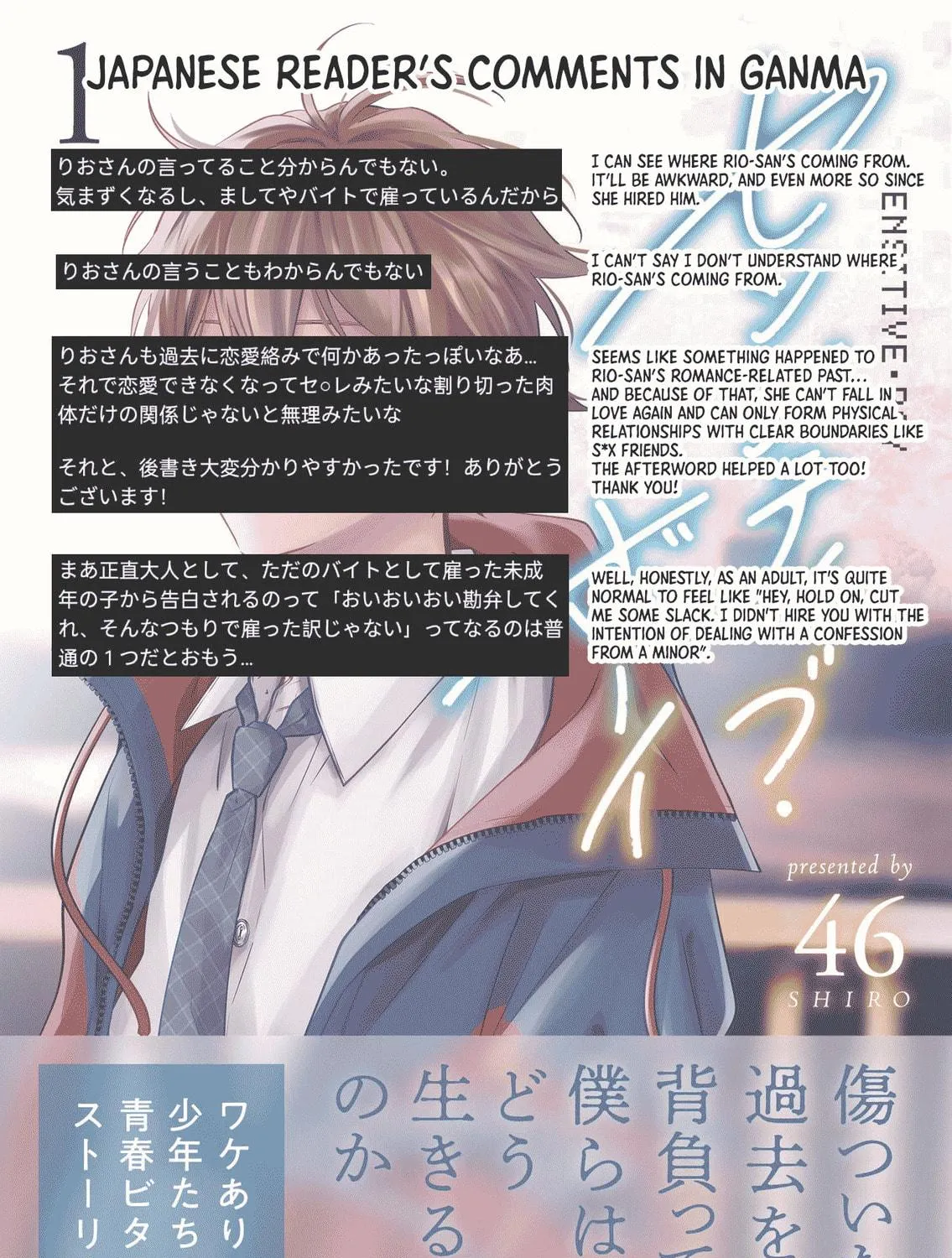 Read Sensitive Boy chapter 29 image 36 on Lezhin
