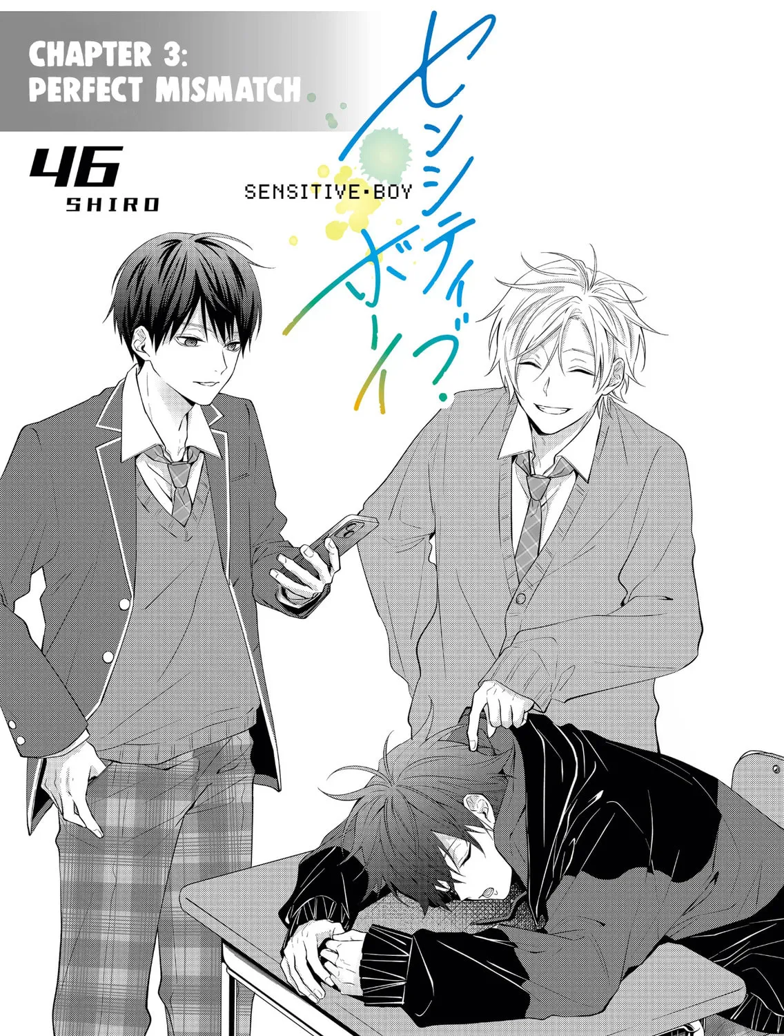 Read Sensitive Boy chapter 3 image 2 on Lezhin
