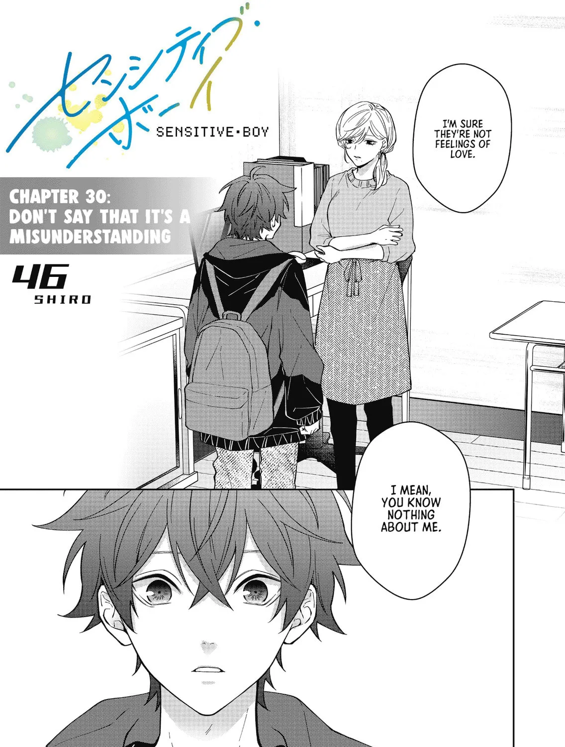 Read Sensitive Boy chapter 30 image 0 on Lezhin
