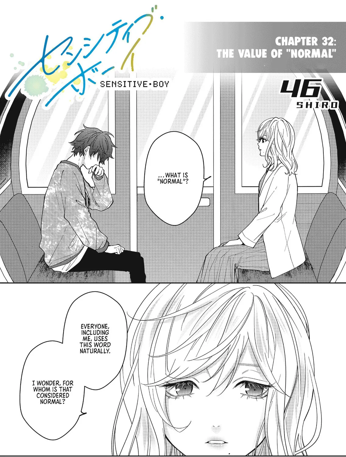 Read Sensitive Boy chapter 32 image 0 on Lezhin