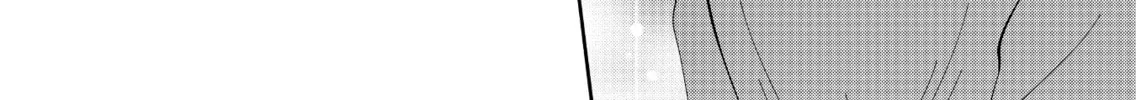 Read Sensitive Boy chapter 32 image 33 on Lezhin