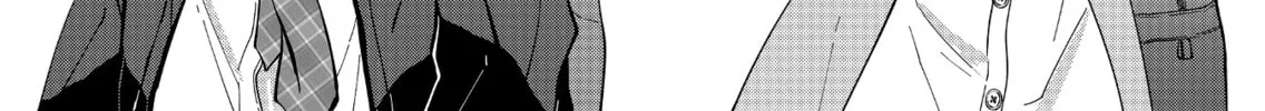 Read Sensitive Boy chapter 33 image 15 on Lezhin