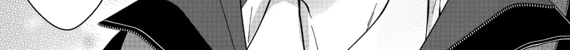 Read Sensitive Boy chapter 33 image 25 on Lezhin