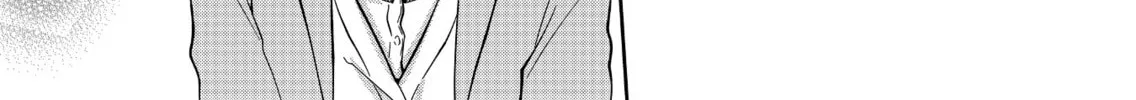 Read Sensitive Boy chapter 33 image 27 on Lezhin