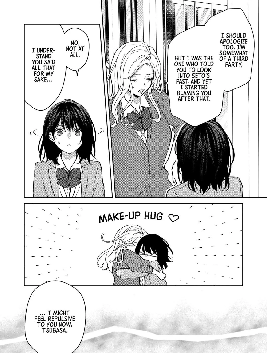 Read Sensitive Boy chapter 33 image 4 on Lezhin