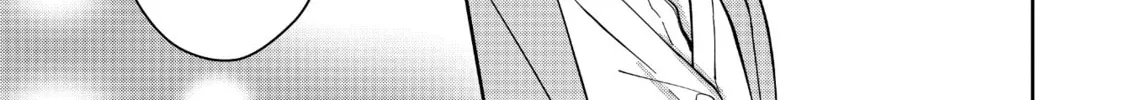 Read Sensitive Boy chapter 33 image 7 on Lezhin