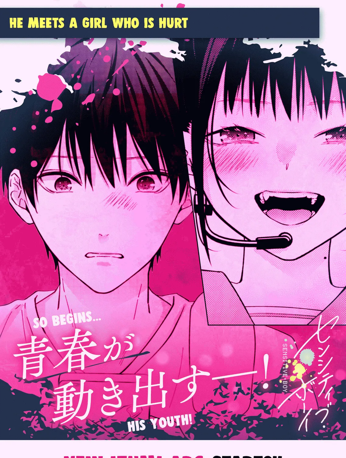 Read Sensitive Boy chapter 35 image 42 on Lezhin