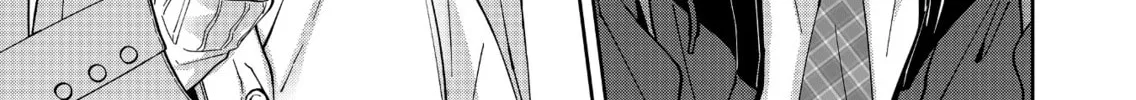 Read Sensitive Boy chapter 35 image 7 on Lezhin