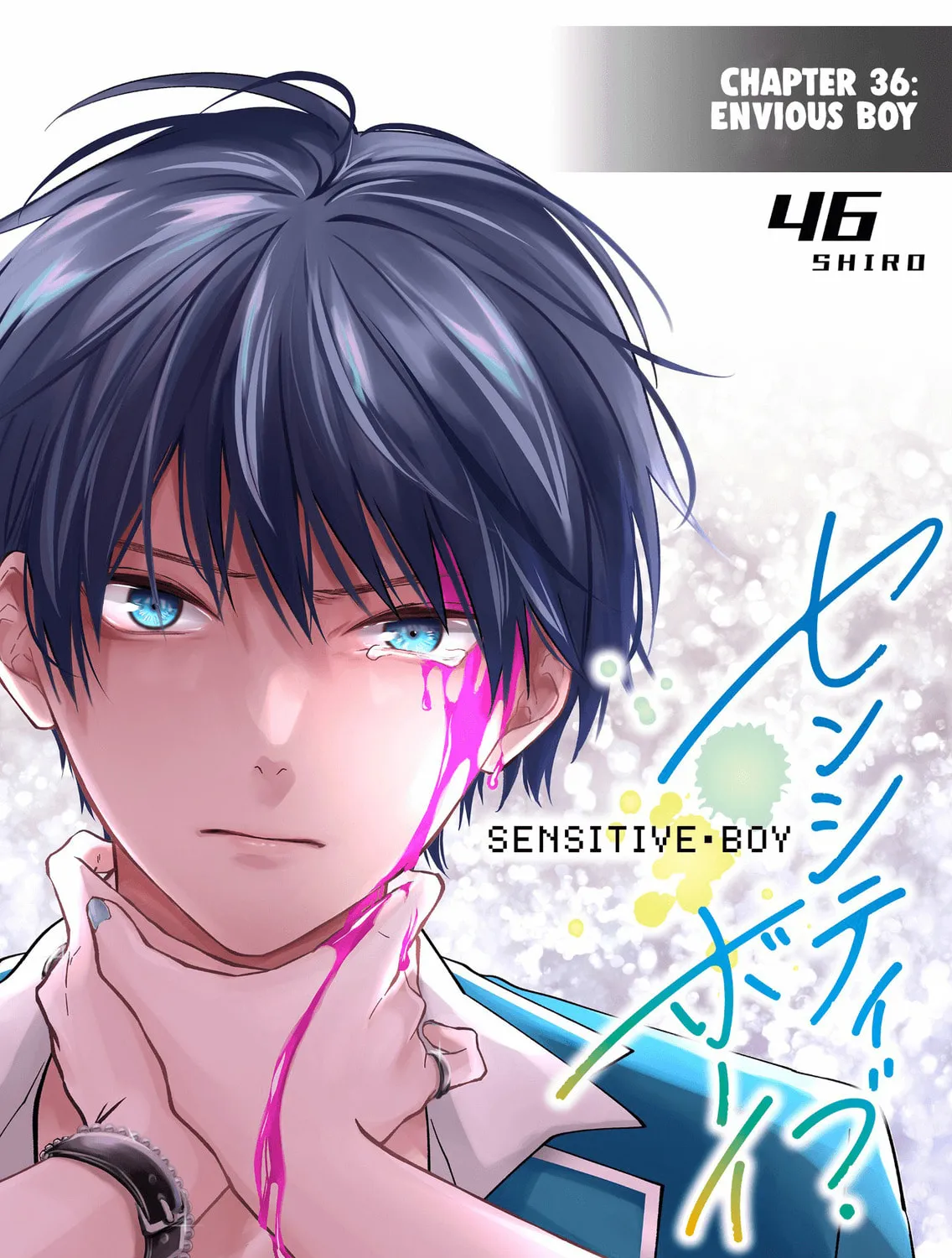Read Sensitive Boy chapter 36 image 6 on Lezhin