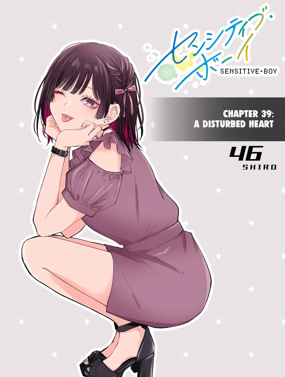 Read Sensitive Boy chapter 39 image 0 on Lezhin