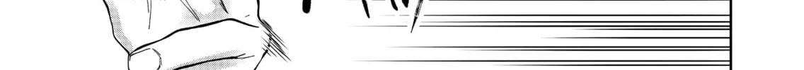 Read Sensitive Boy chapter 39 image 3 on Lezhin
