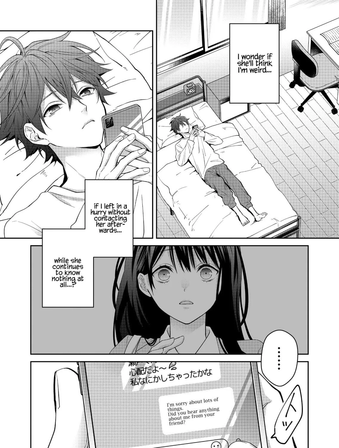 Read Sensitive Boy chapter 4 image 22 on Lezhin