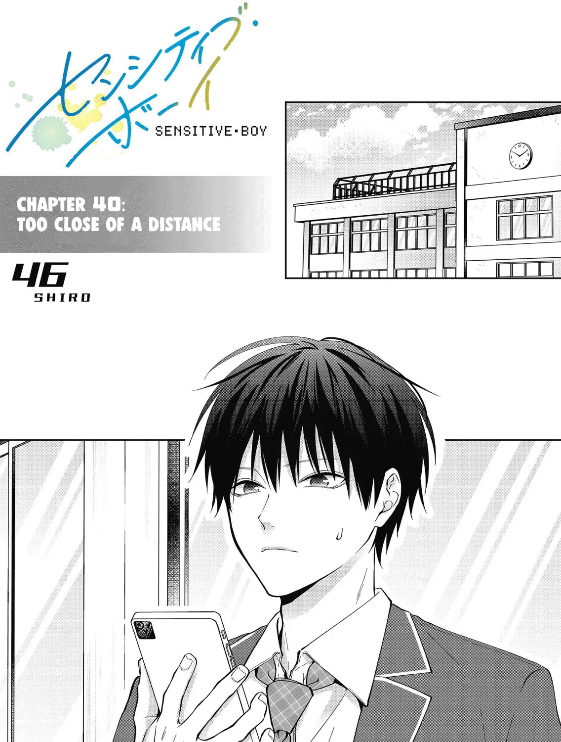 Read Sensitive Boy chapter 40 image 0 on Lezhin