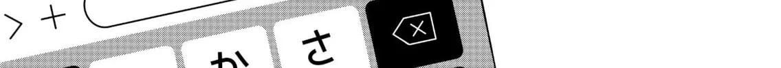 Read Sensitive Boy chapter 40 image 15 on Lezhin