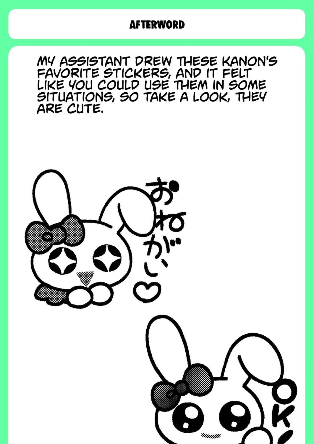 Read Sensitive Boy chapter 40 image 30 on Lezhin