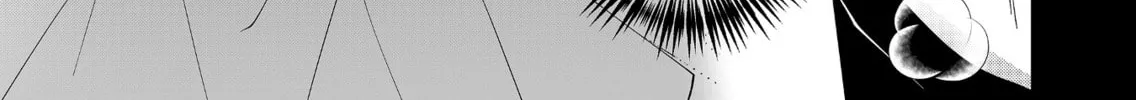 Read Sensitive Boy chapter 42 image 21 on Lezhin
