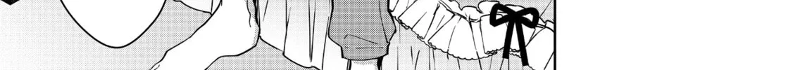 Read Sensitive Boy chapter 42 image 3 on Lezhin