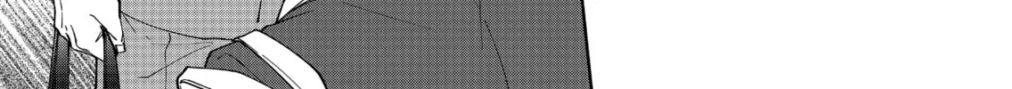 Read Sensitive Boy chapter 43 image 21 on Lezhin