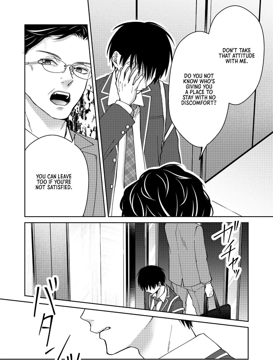 Read Sensitive Boy chapter 43 image 22 on Lezhin