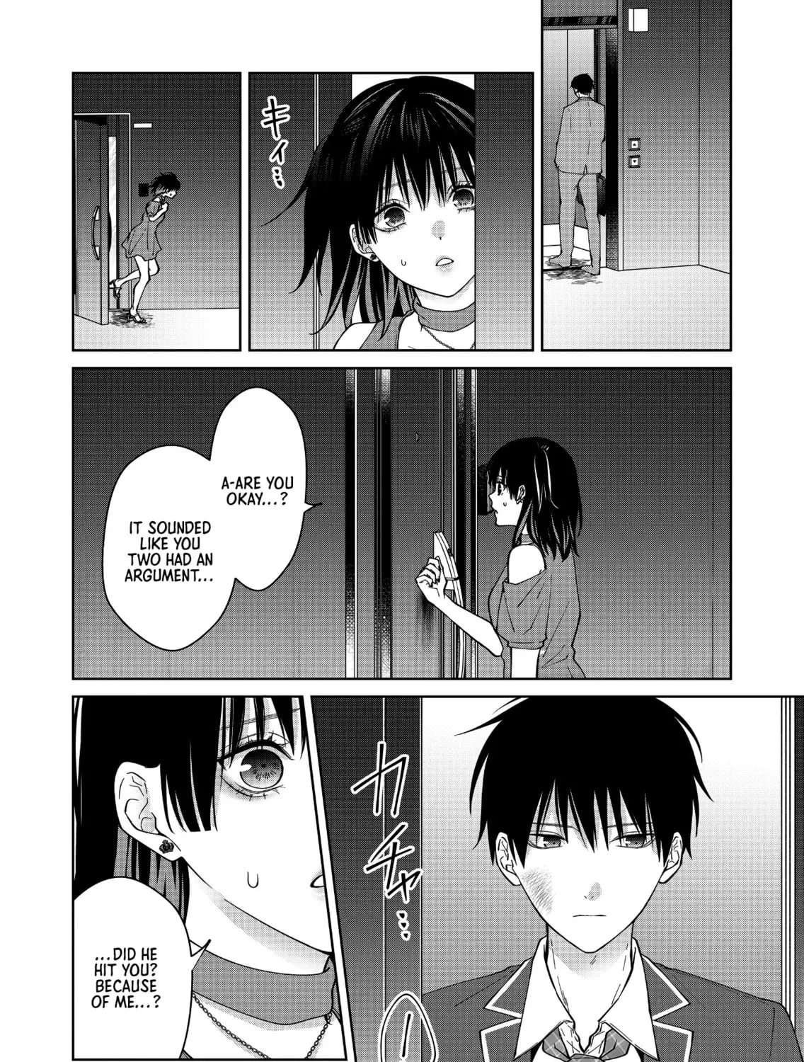 Read Sensitive Boy chapter 43 image 24 on Lezhin