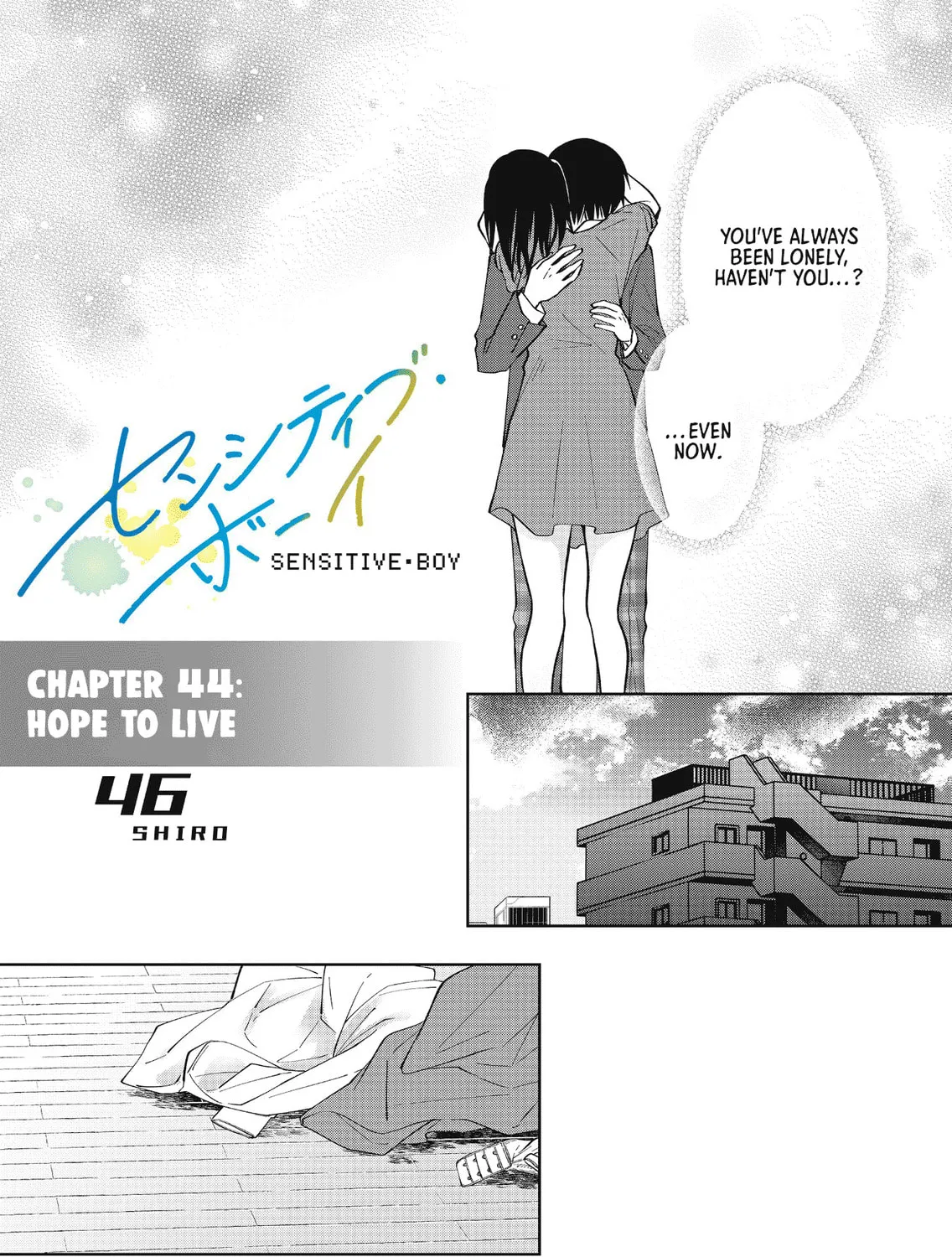 Read Sensitive Boy chapter 44 image 0 on Lezhin