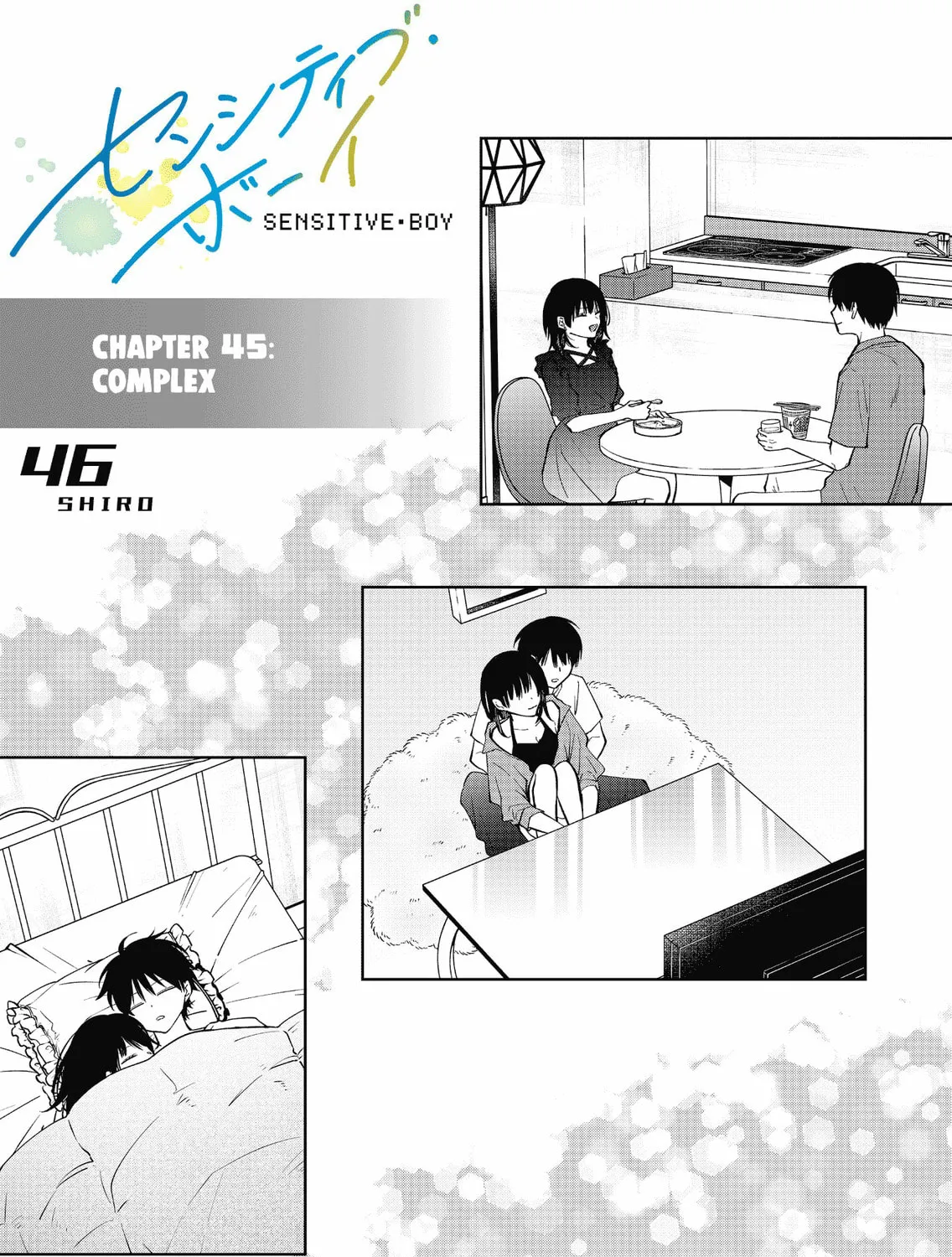 Read Sensitive Boy chapter 45 image 0 on Lezhin